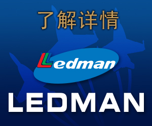 Ledman_MREC CN